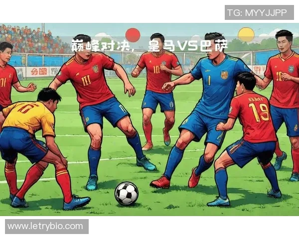 10月28日皇马与巴萨巅峰对决精彩直播视频全程回放与分析 10月28日皇马与巴萨巅峰对决精彩直播视频全程回放与分析