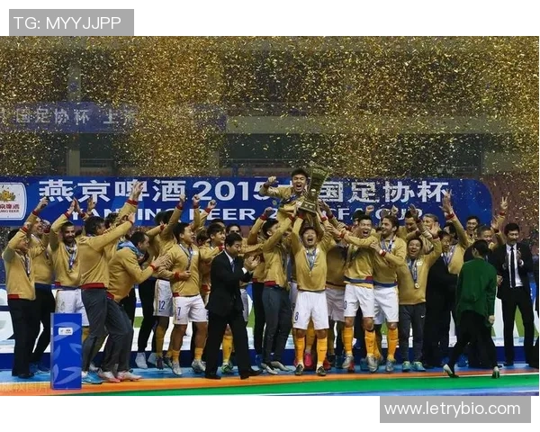 2015足协杯激战江苏舜天与山东鲁能争夺荣耀之战回顾