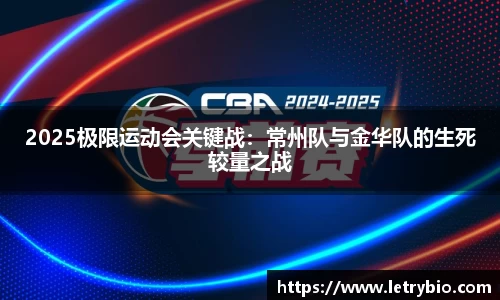 yy易游体育