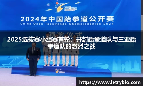 米乐m6yy易游