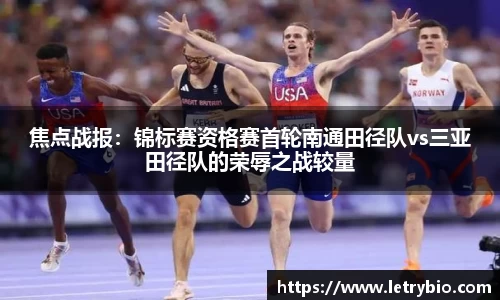 米乐yy易游