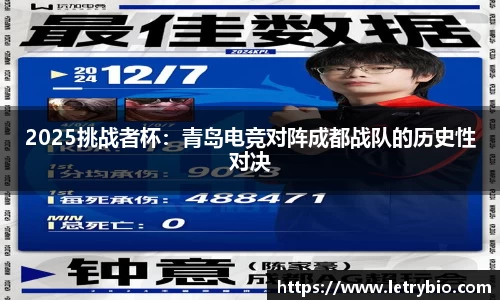 yy易游体育