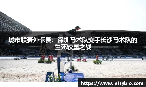 米乐m6yy易游