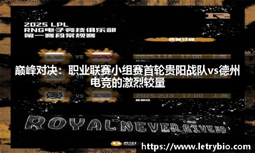 米乐m6yy易游