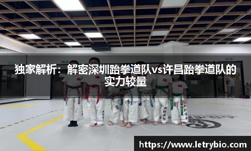 yy易游体育