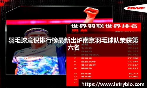 YY易游体育网址