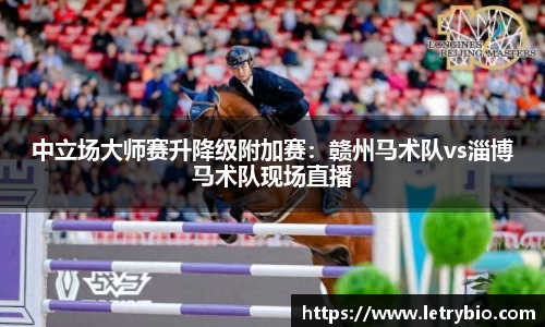 米乐yy易游