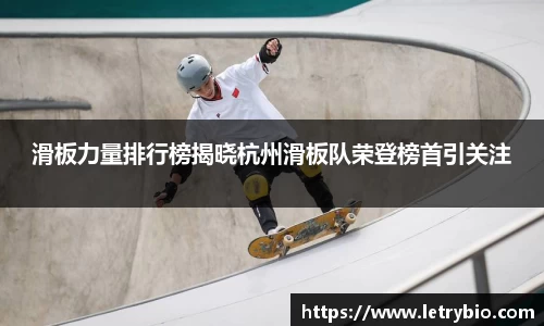 yy易游体育