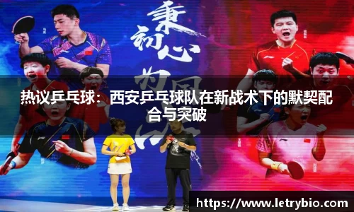 米乐m6yy易游