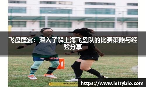 YY易游体育网址