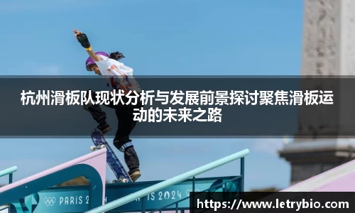 yy易游体育