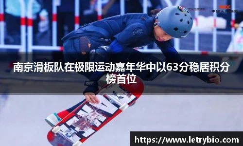 米乐yy易游