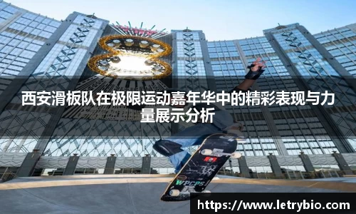 YY易游体育网址