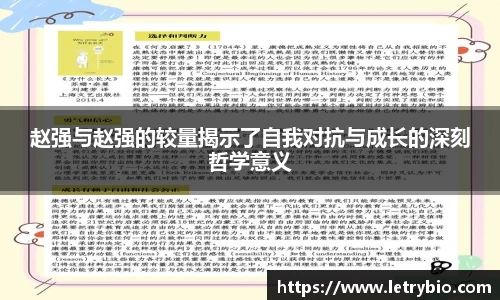 米乐m6yy易游