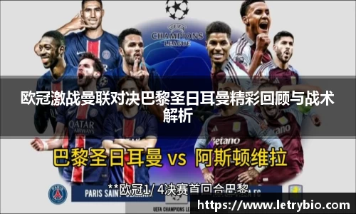米乐m6yy易游