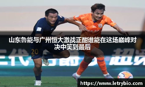 yy易游体育