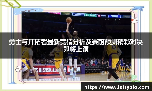 yy易游体育