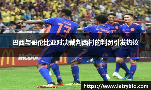YY易游体育网址