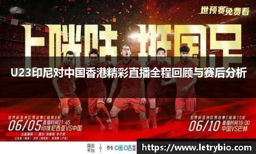 YY易游体育网址