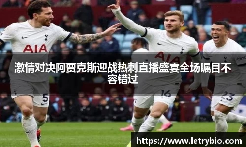 YY易游体育网址