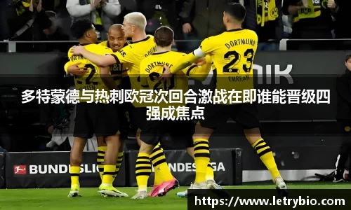 YY易游体育网址