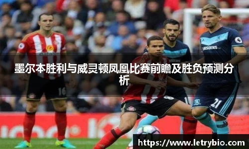 米乐m6yy易游