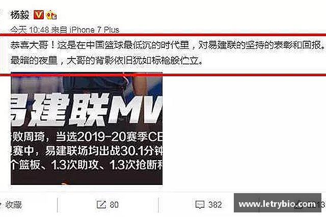 介绍米乐yy易游
